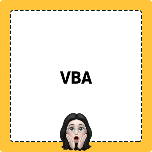 VBA를 활용한 엑셀 셀 크기 조절