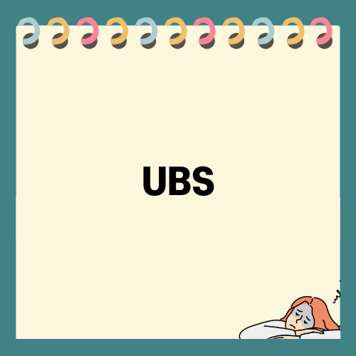 한국 부자 순위: UBS 보고서 분석