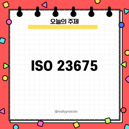 ISO 23675: 화장품 테스트의 새로운 표준