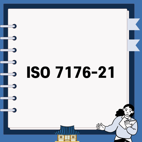 라이트급 전동휠체어 with ISO 7176-21